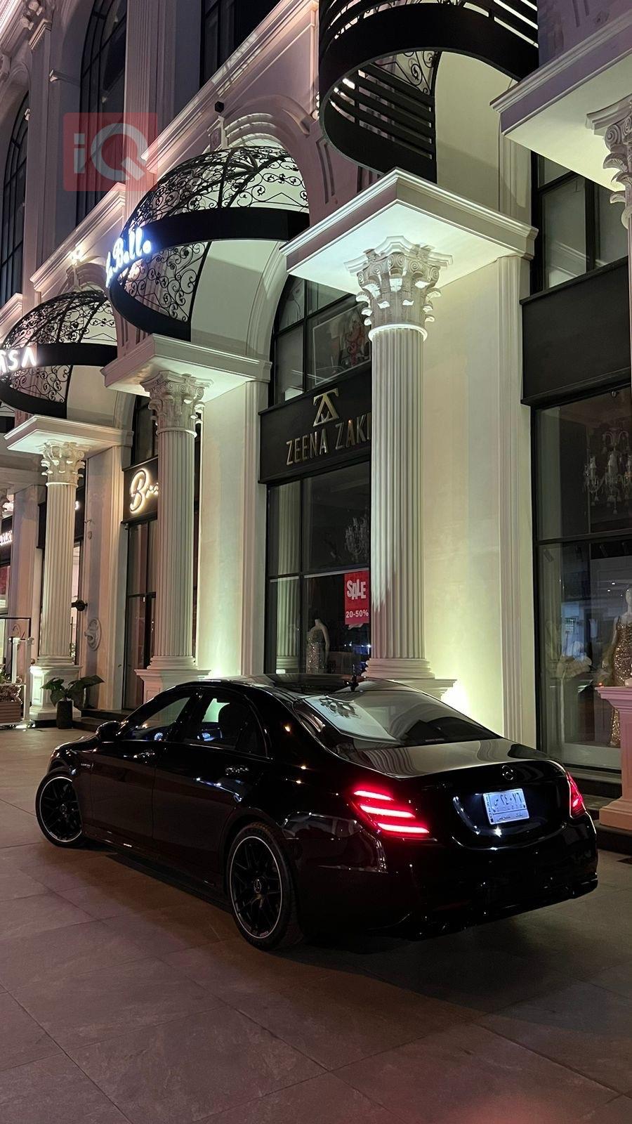مێرسێدس بێنز S-Class